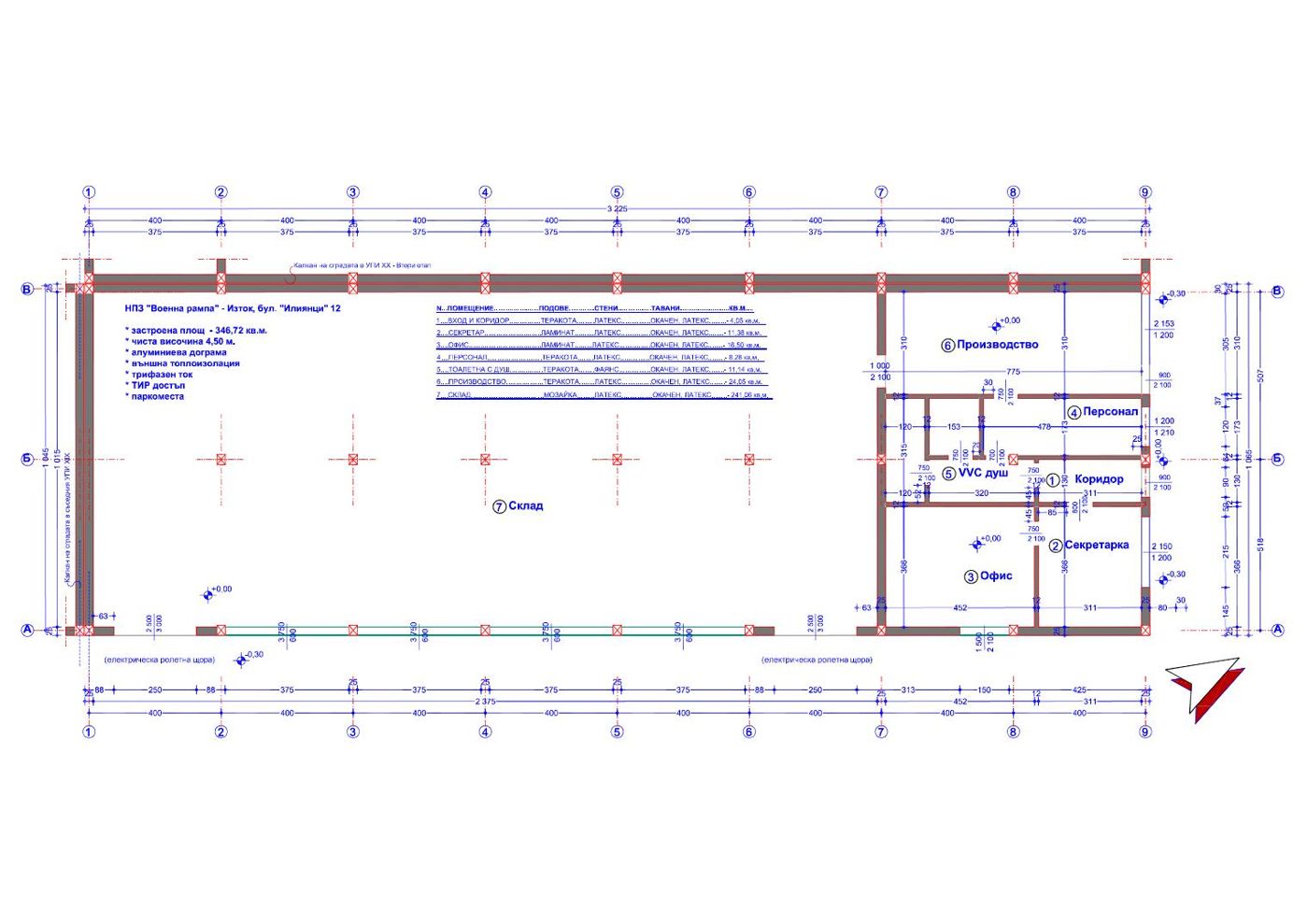 Floor plan 350 m²